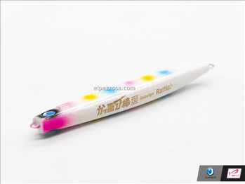 Kattobi Bou 130BR Shallow Light Rattle - Jumprize